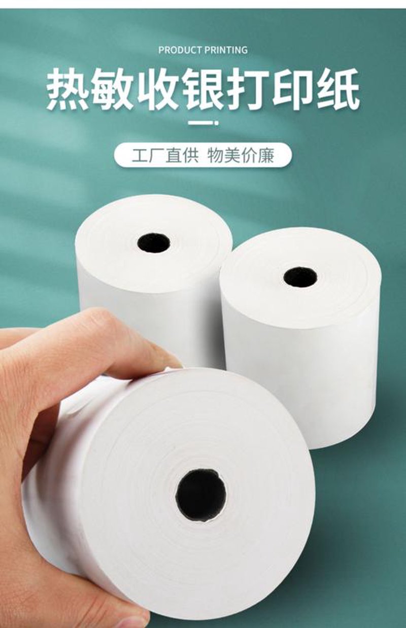 现代办公中的利器——那些我们熟悉的文具